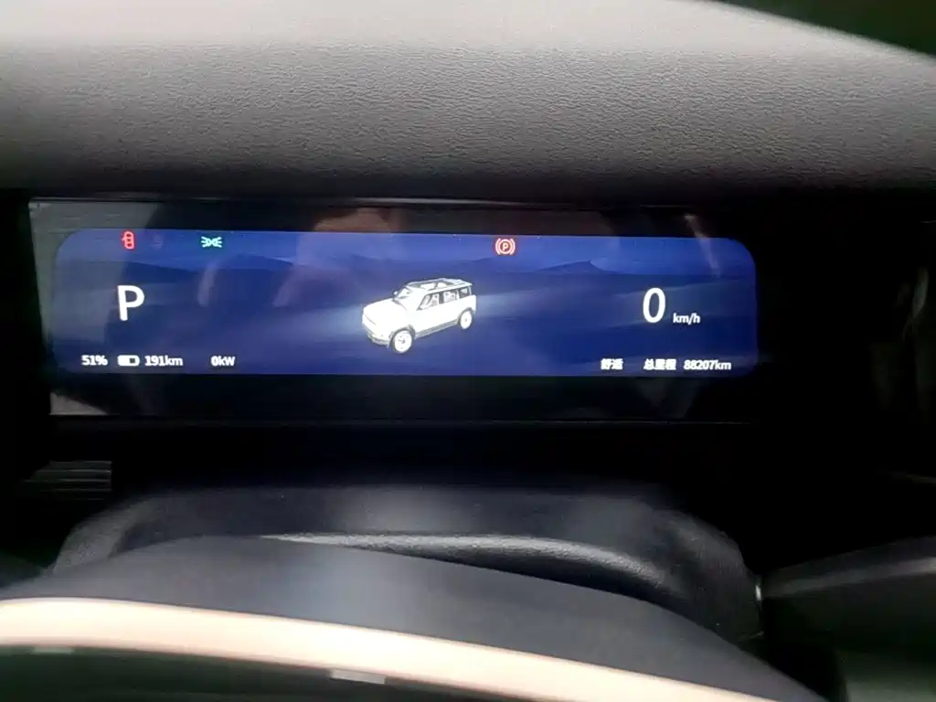 iCAR iCAR 03 — миниатюра 12
