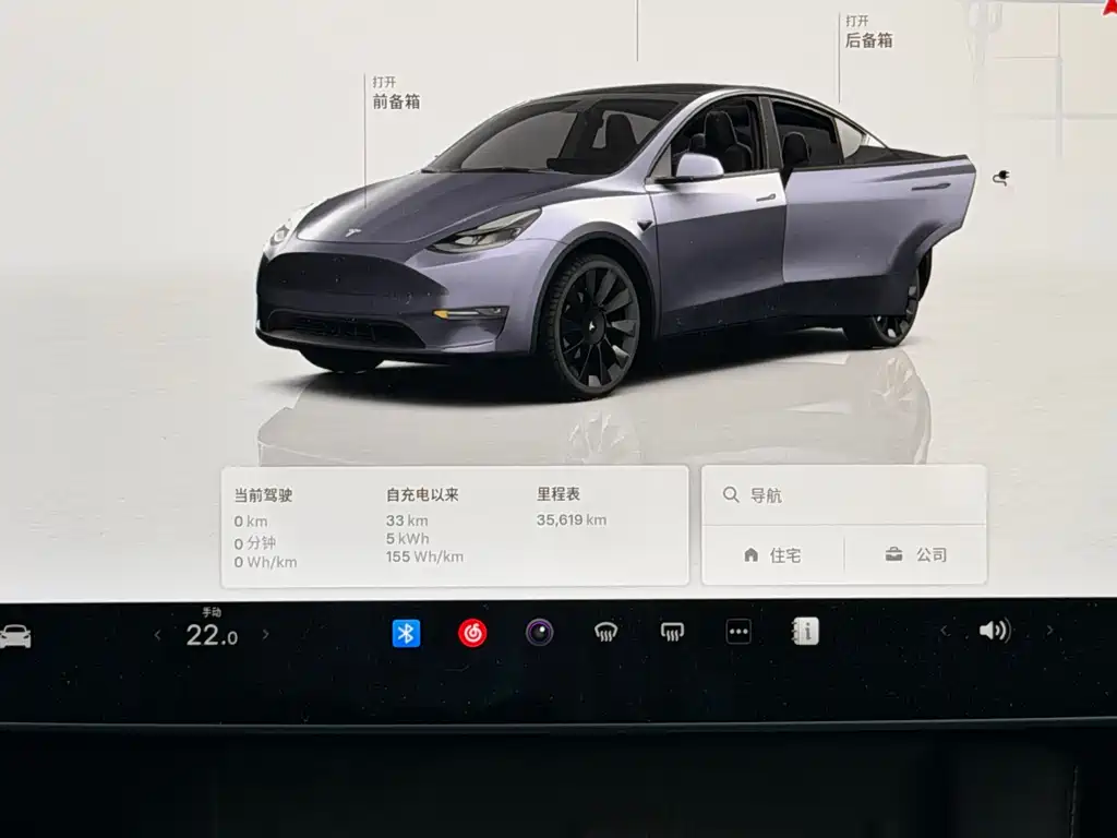 Tesla Model Y — миниатюра 15