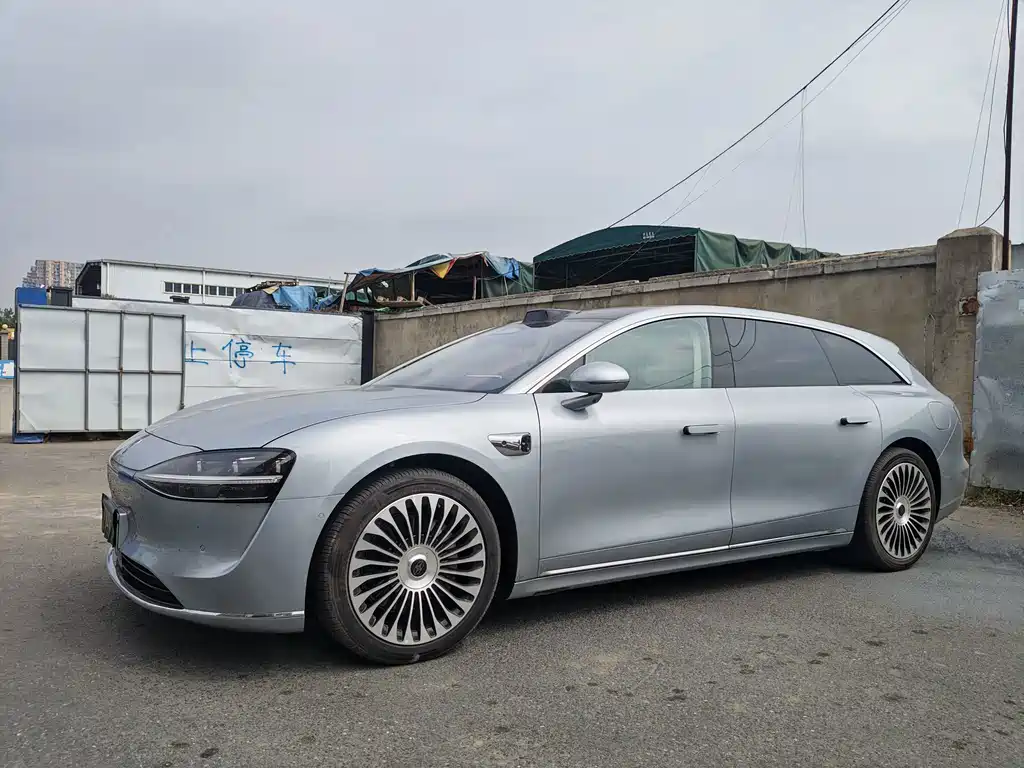 Xiangjie Xiangjie S9T