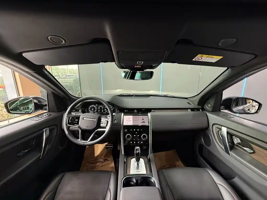 Land Rover Discovery Sport — миниатюра 9