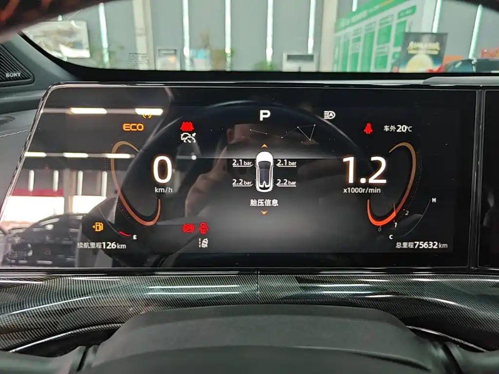 Changan UNI-T — миниатюра 12