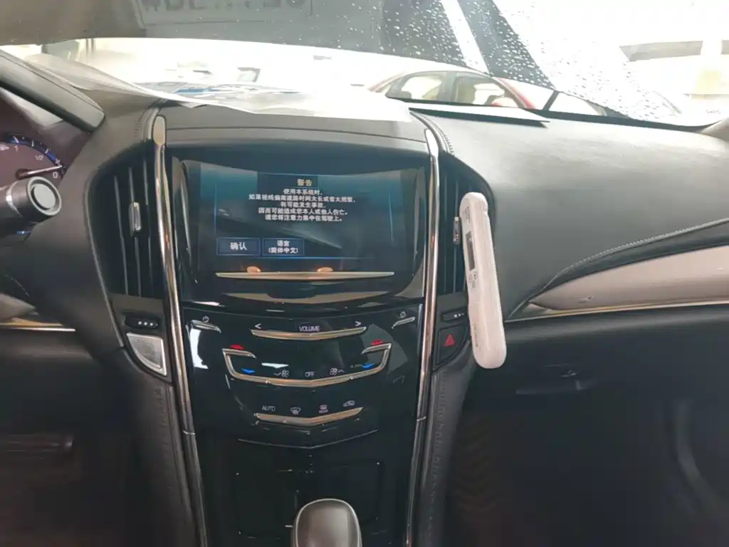 Cadillac ATS-L — миниатюра 13