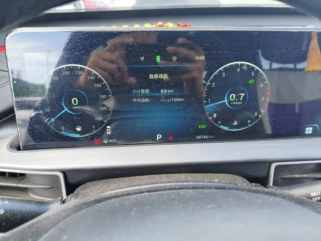 Chery Tiggo 7 PLUS — миниатюра 7