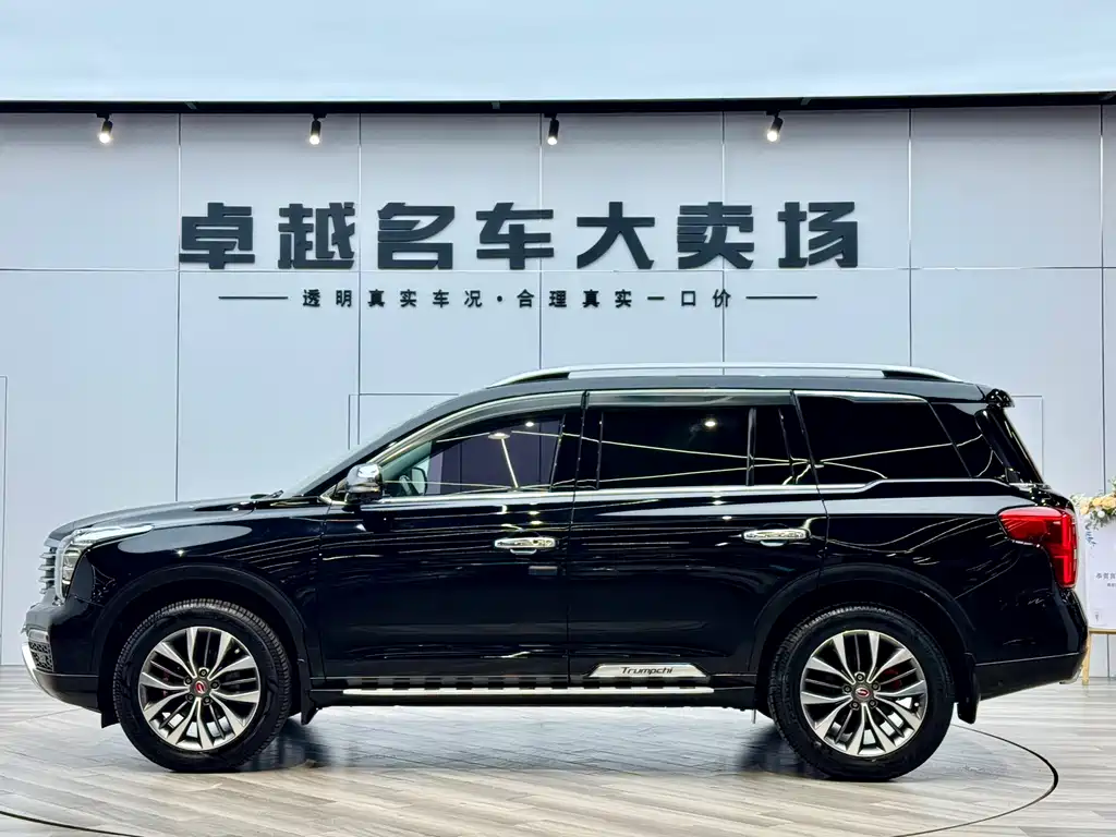 GAC TRUMPCHI GS8
