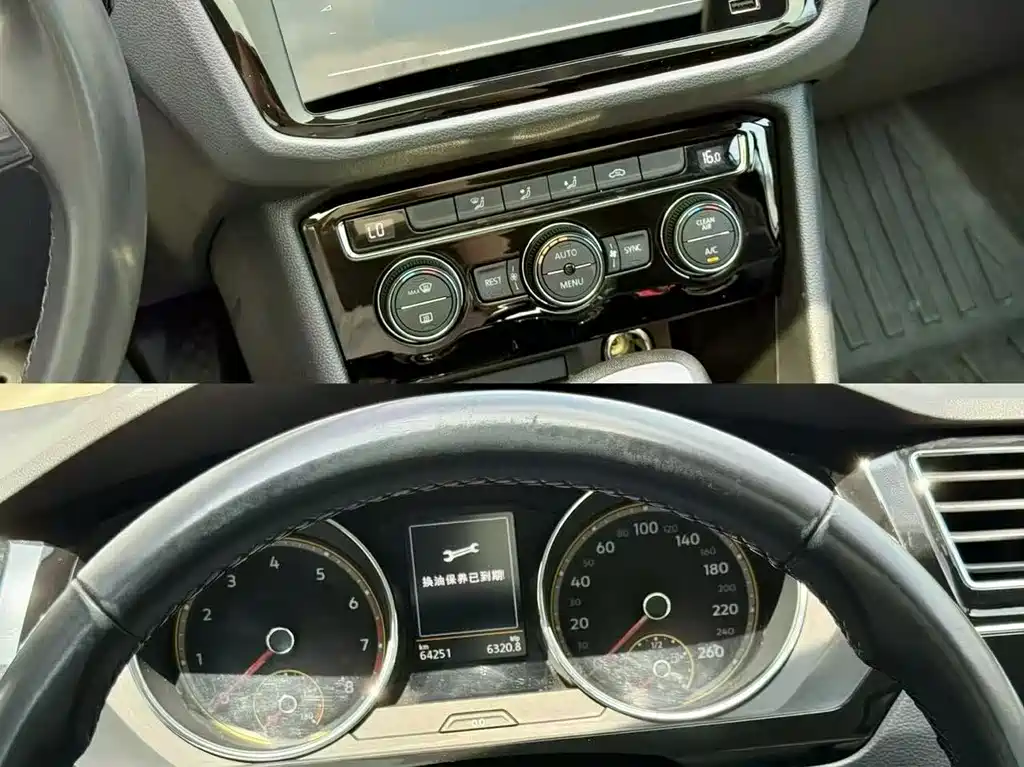 Volkswagen Tiguan L — миниатюра 9