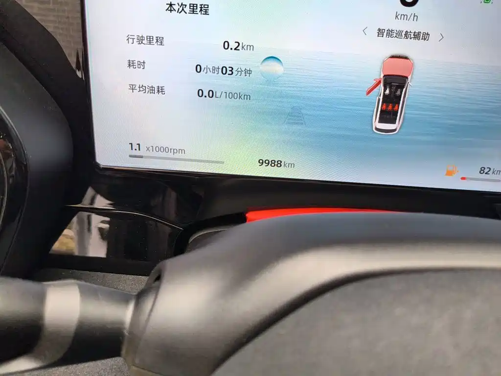 Geely Xingyue L — миниатюра 13