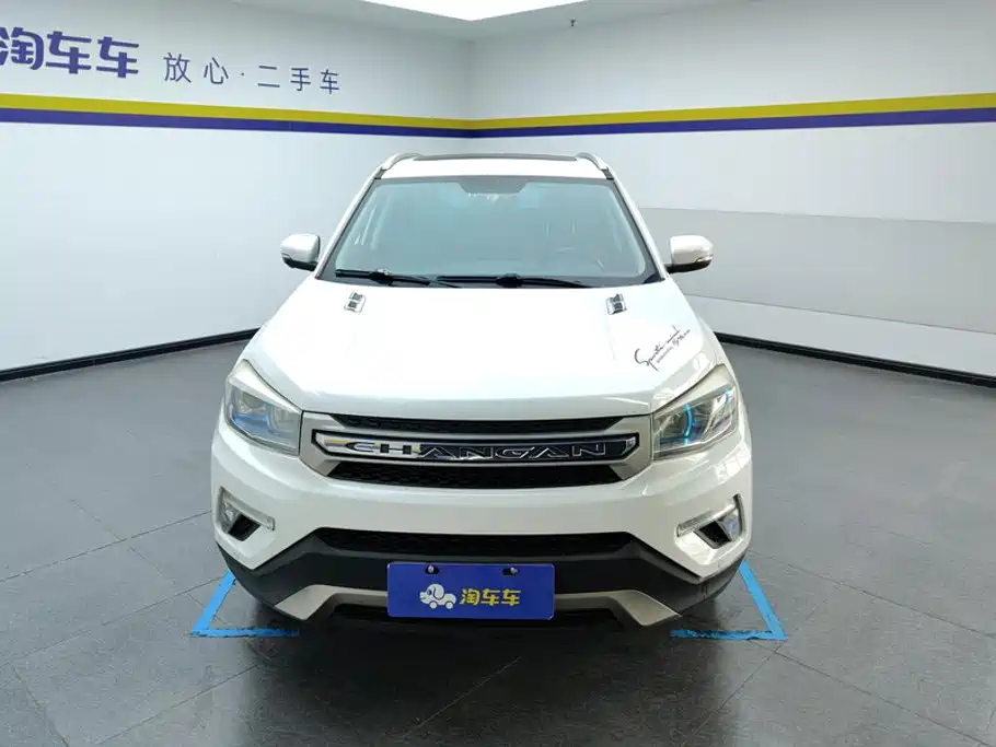 Changan CS75 — миниатюра 2
