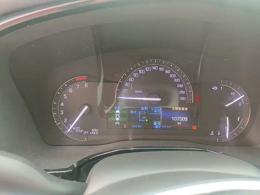 Cadillac XT5 — миниатюра 12