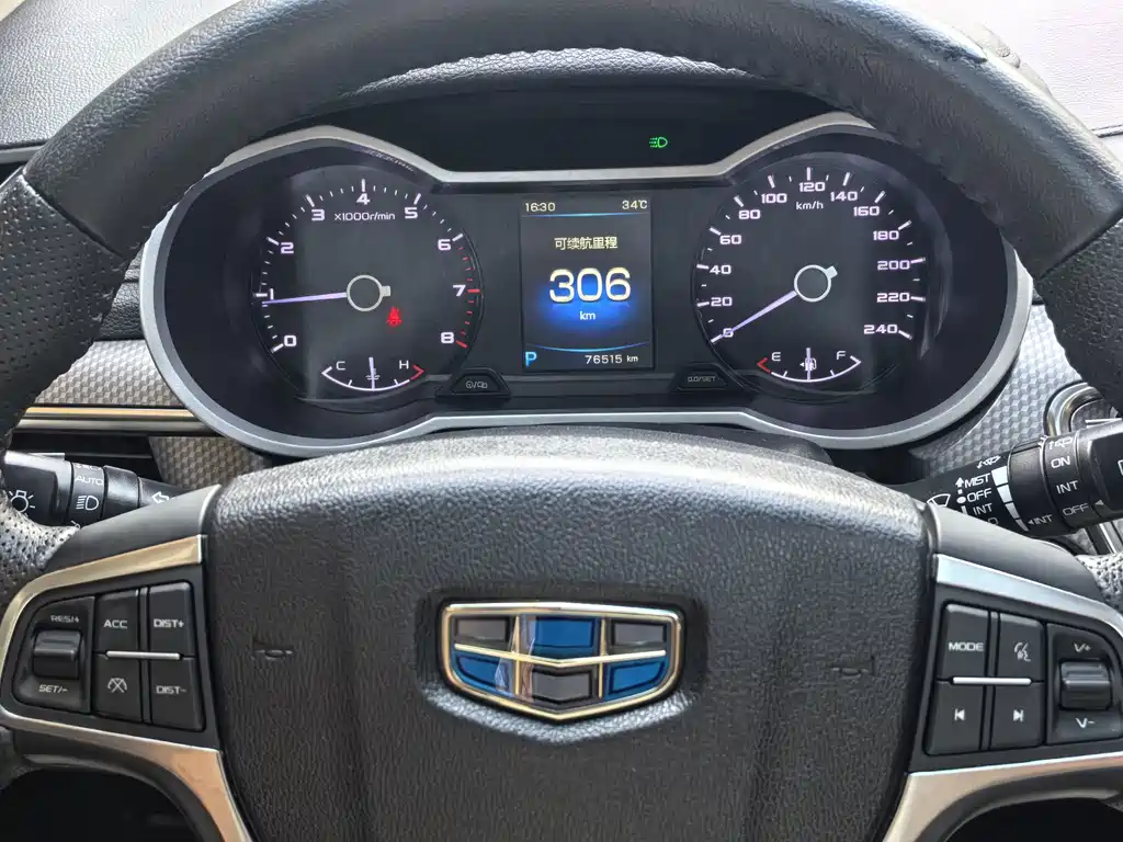 Geely Emgrand GS — миниатюра 14
