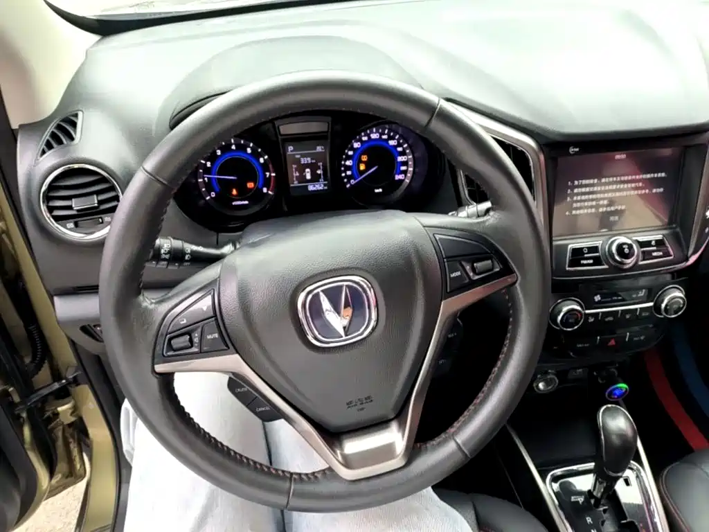 Changan CS15 — миниатюра 11