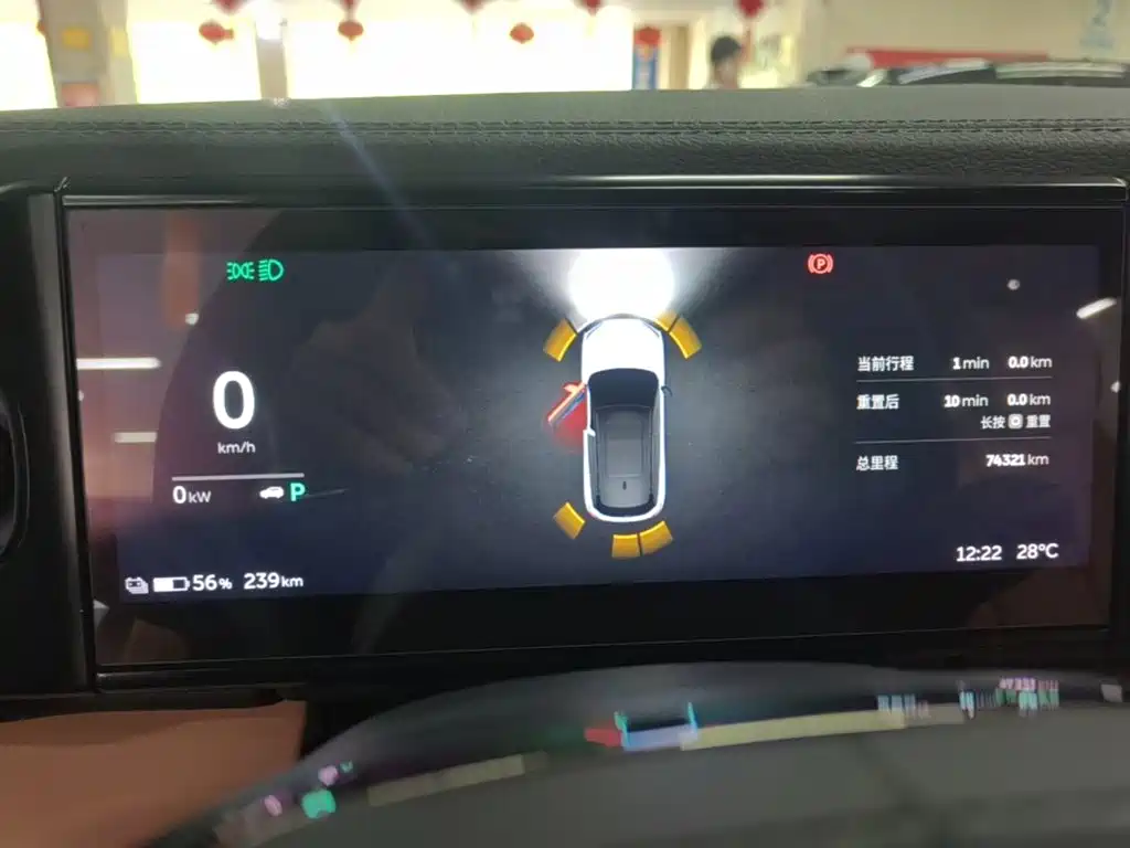 NIO ES6 — миниатюра 12