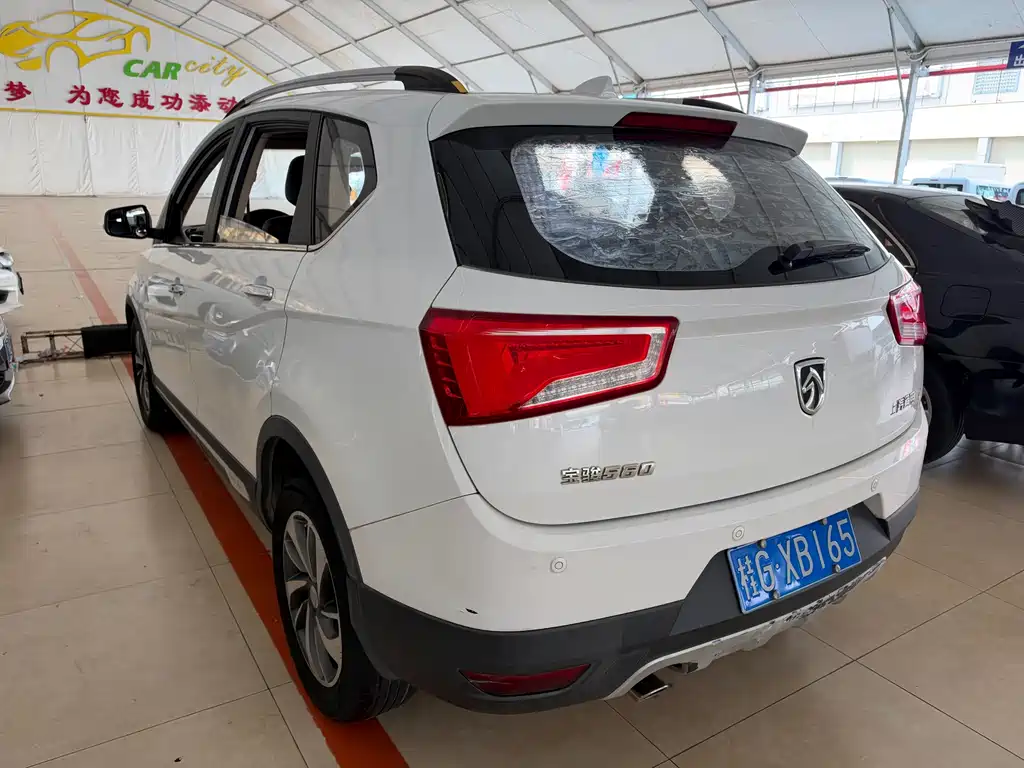 Baojun 560 — миниатюра 7