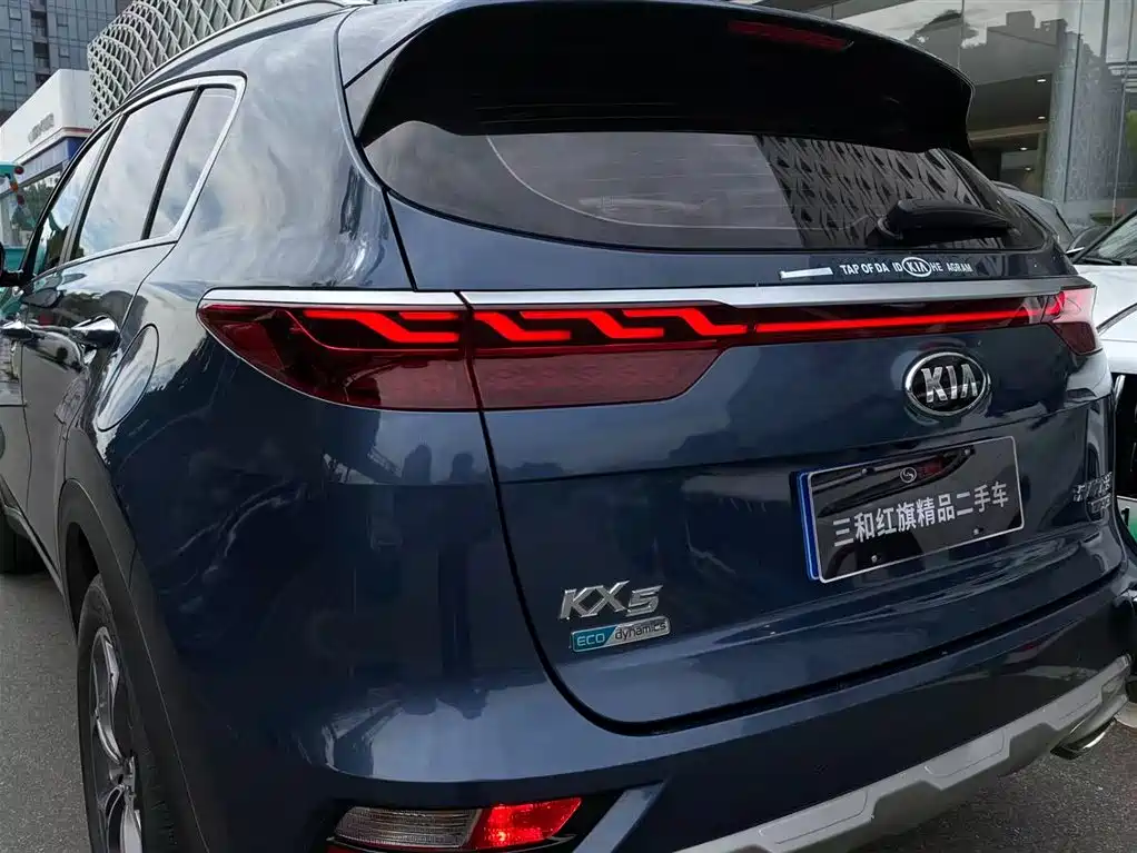 Kia KX5 2019 1.6T AT Luxury