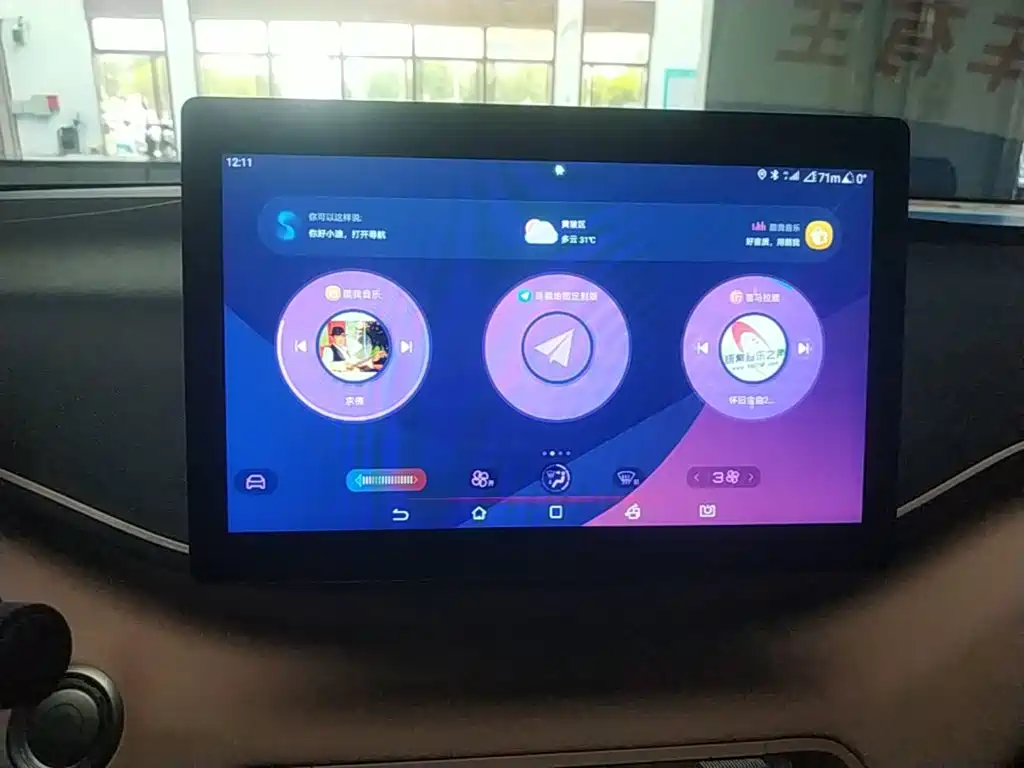 BYD Seagull — миниатюра 13