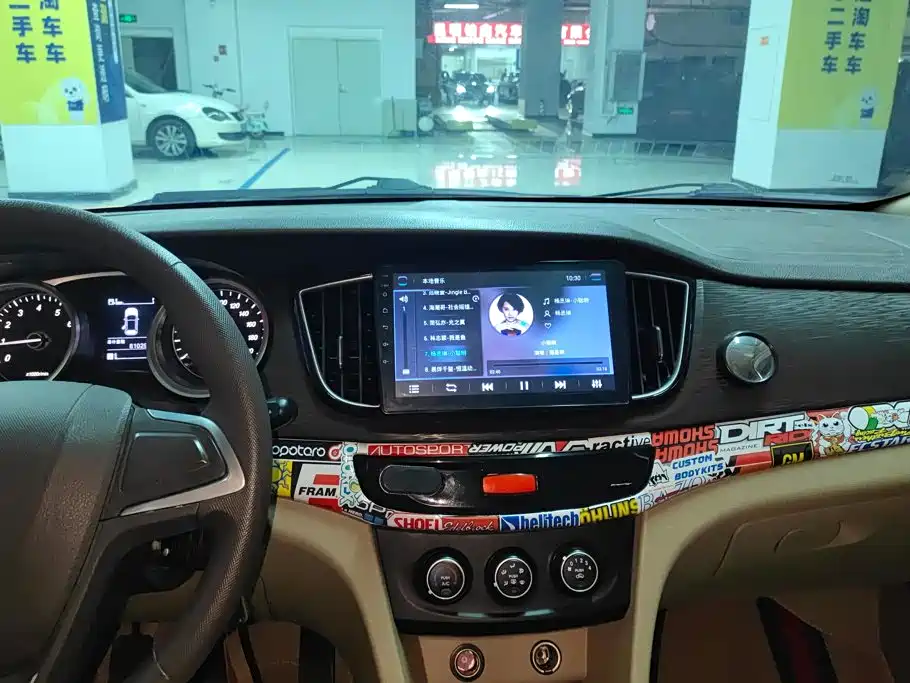 Baojun 730 — миниатюра 13