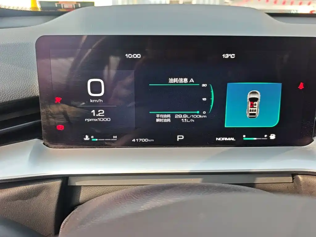 Haval H6 — миниатюра 12
