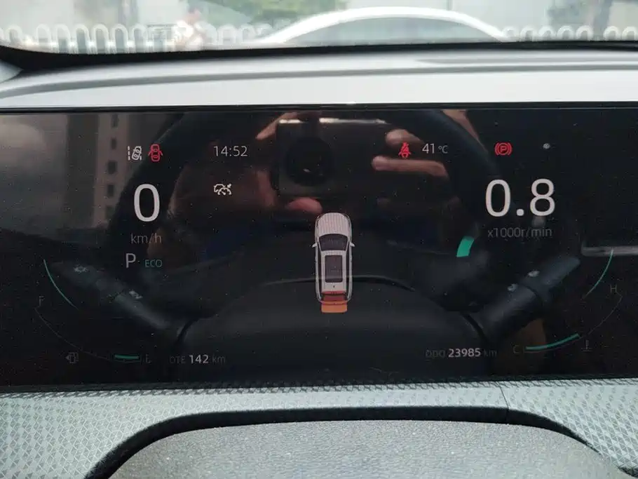 Changan CS75 PLUS — миниатюра 14