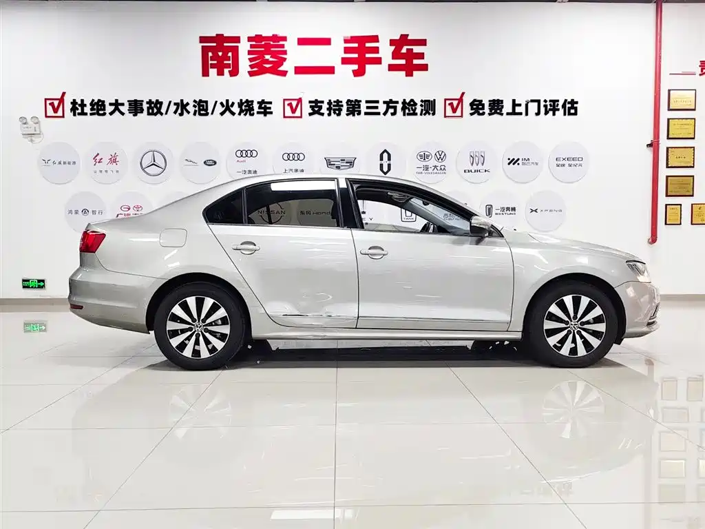 Volkswagen Sagitar 2018 1.6L AT Comfort