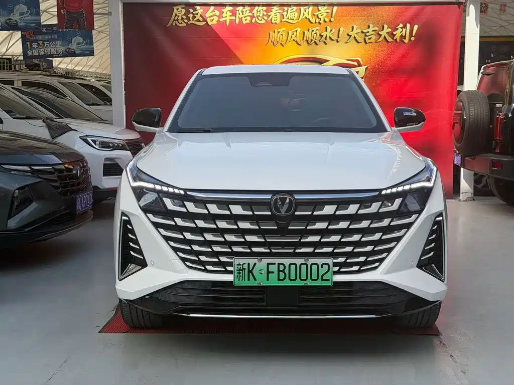 Changan UNI-Z New Energy — миниатюра 2
