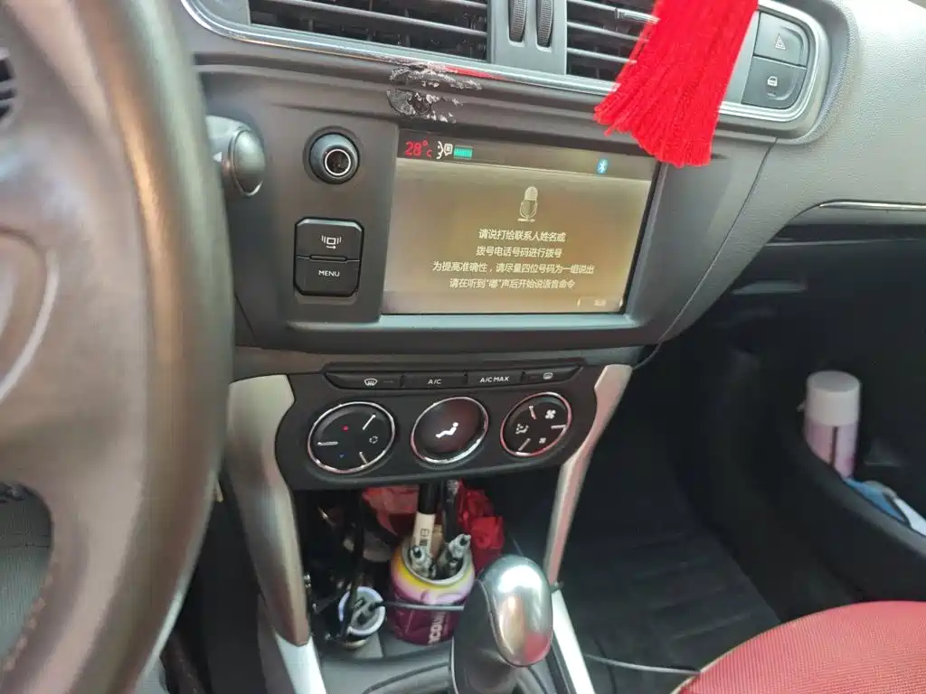 Citroen C3-XR — миниатюра 9