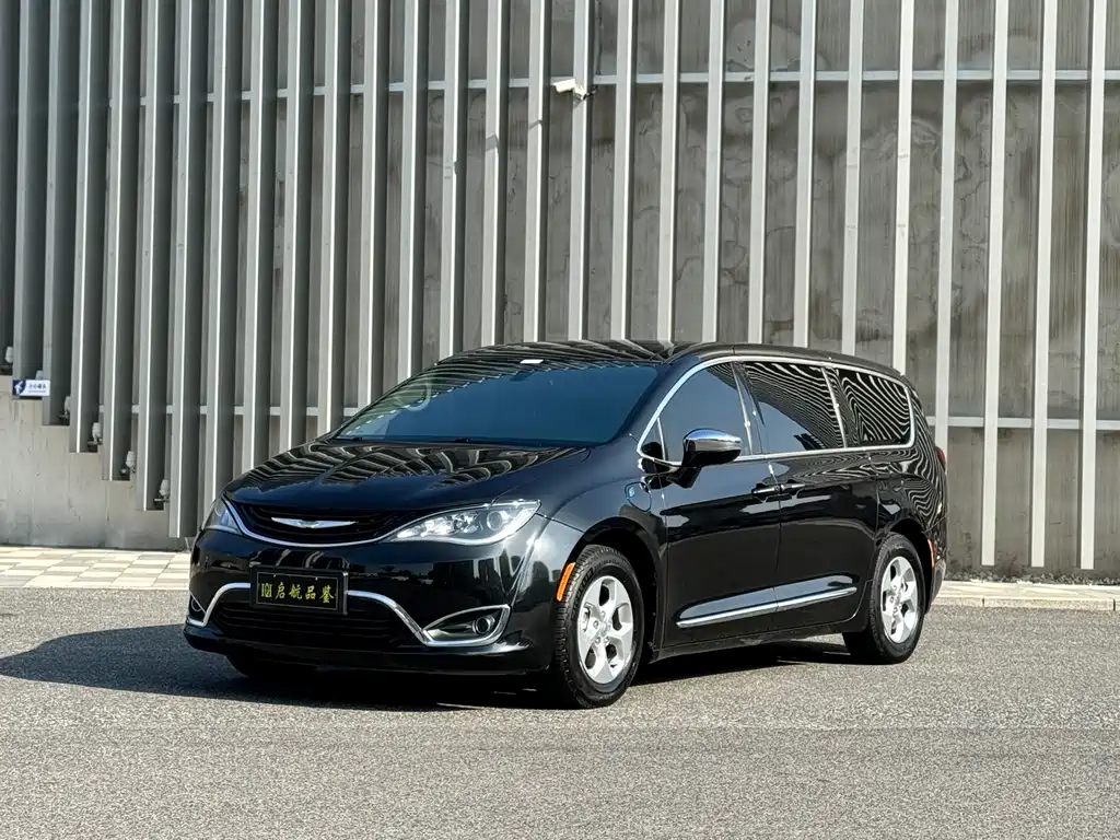 CHRYSLER DAJIALONG PHEV