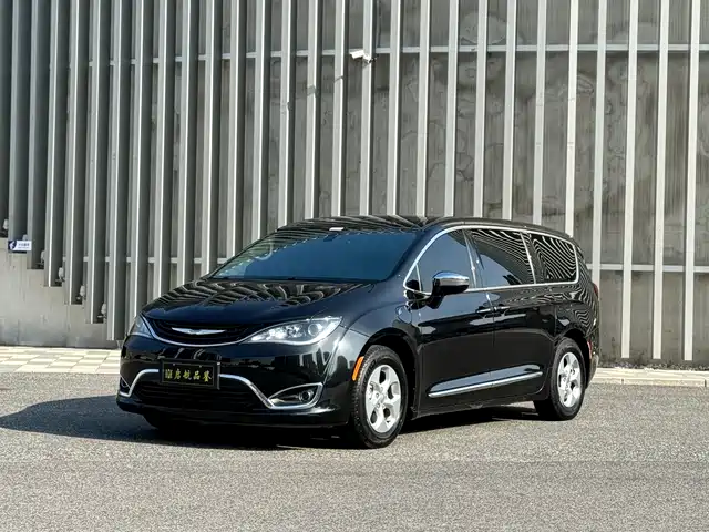 CHRYSLER DAJIALONG PHEV 2018