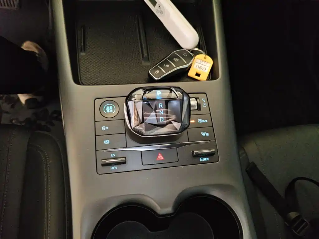 BYD Qin PLUS — миниатюра 14