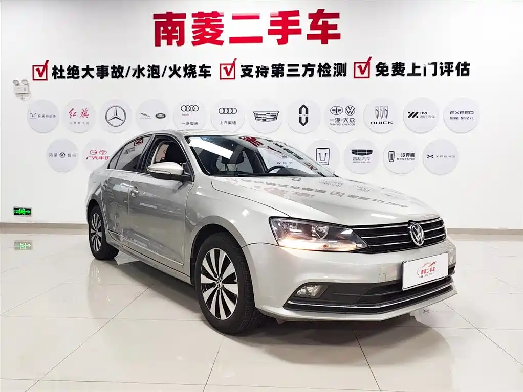 Volkswagen Sagitar 2018 1.6L AT Comfort