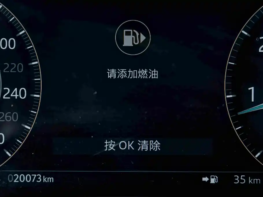 Jaguar XEL — миниатюра 16