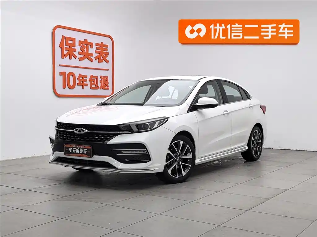 Chery Arrizo GX 2019