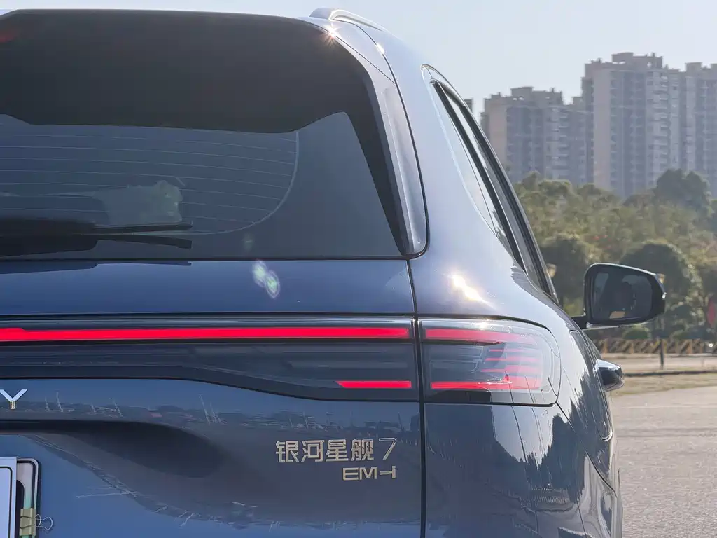 GEELY GALAXY GALAXY STARSHIP 7 EM I