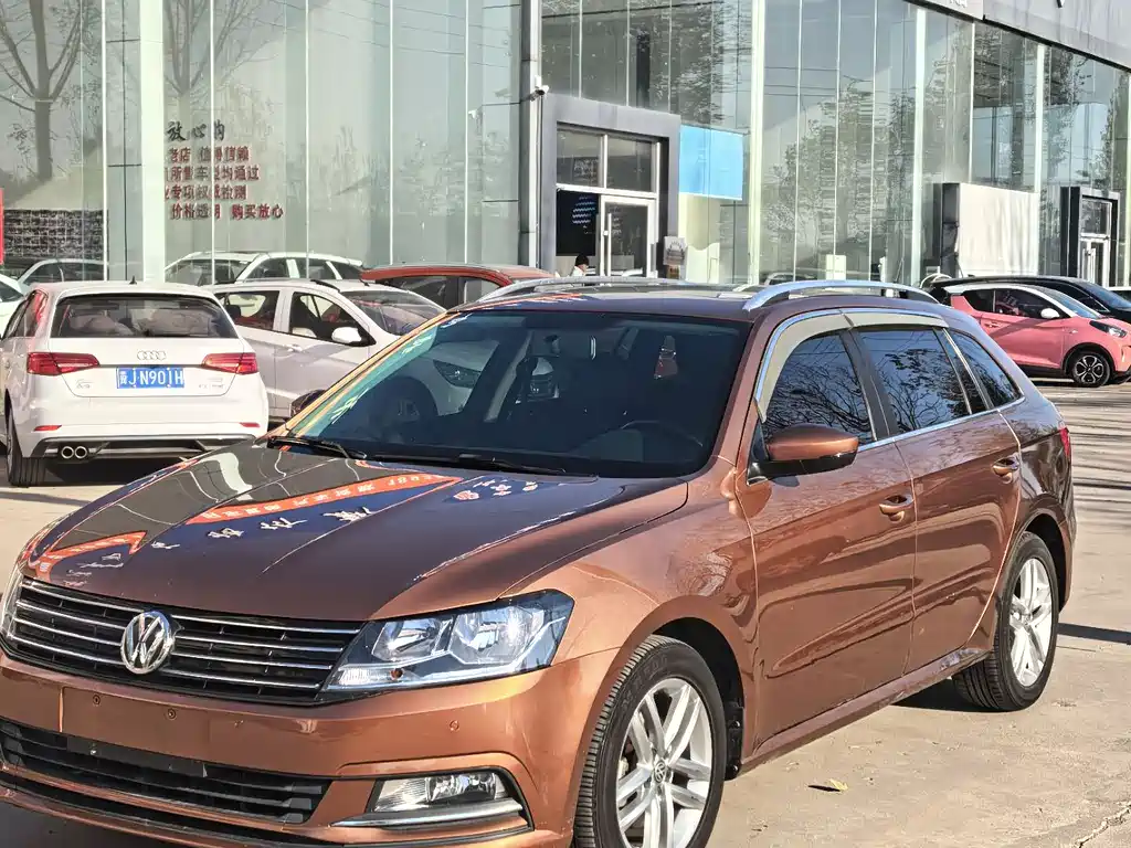 VOLKSWAGEN LANGXING