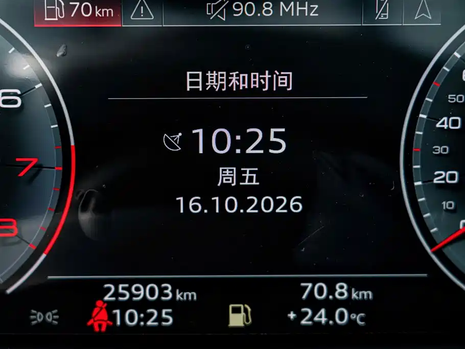 Audi A6L — миниатюра 10