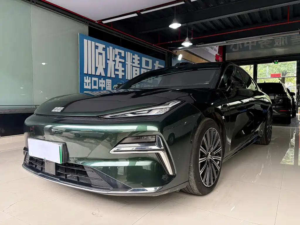Galaxy Galaxy Xingyao 8 2025