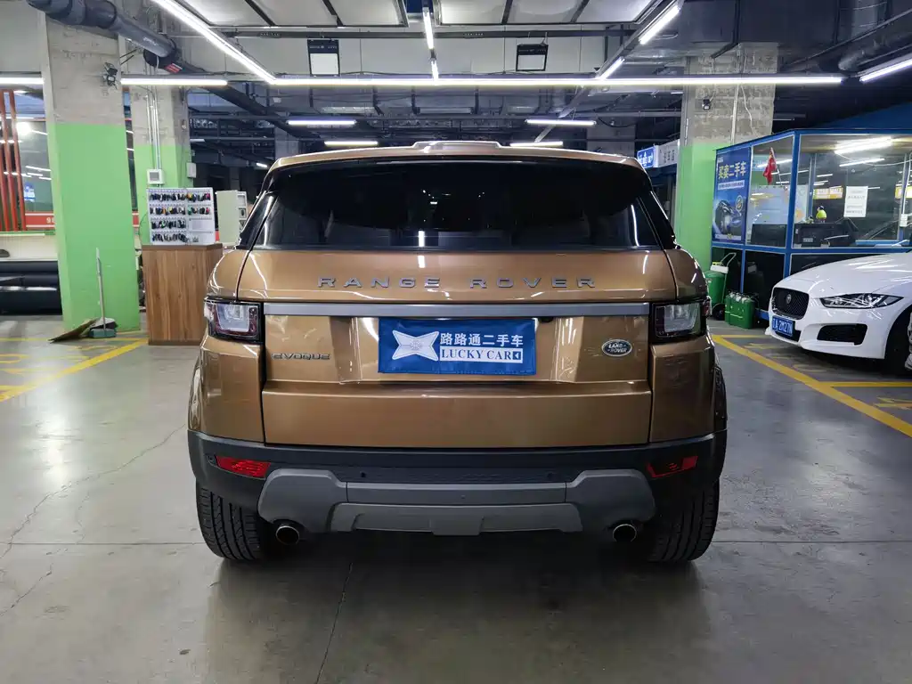 LAND ROVER RANGE ROVER AURORA