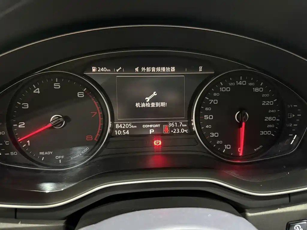 Audi A4L — миниатюра 15