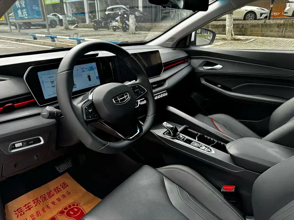 Geely Binrui — миниатюра 9