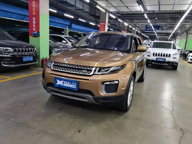 LAND ROVER RANGE ROVER AURORA