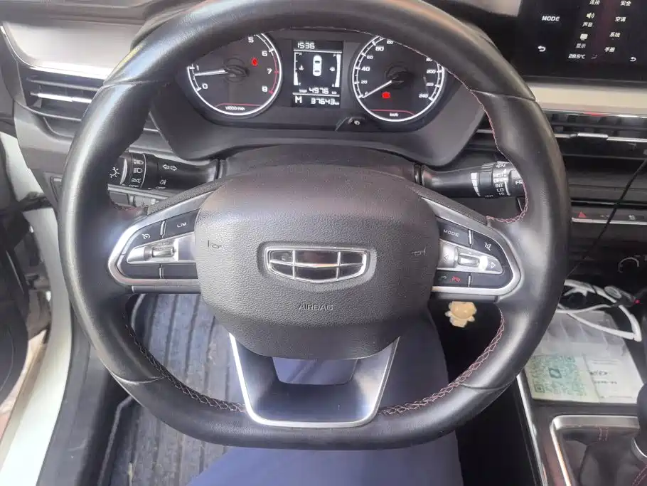 Geely Vision X3 — миниатюра 15