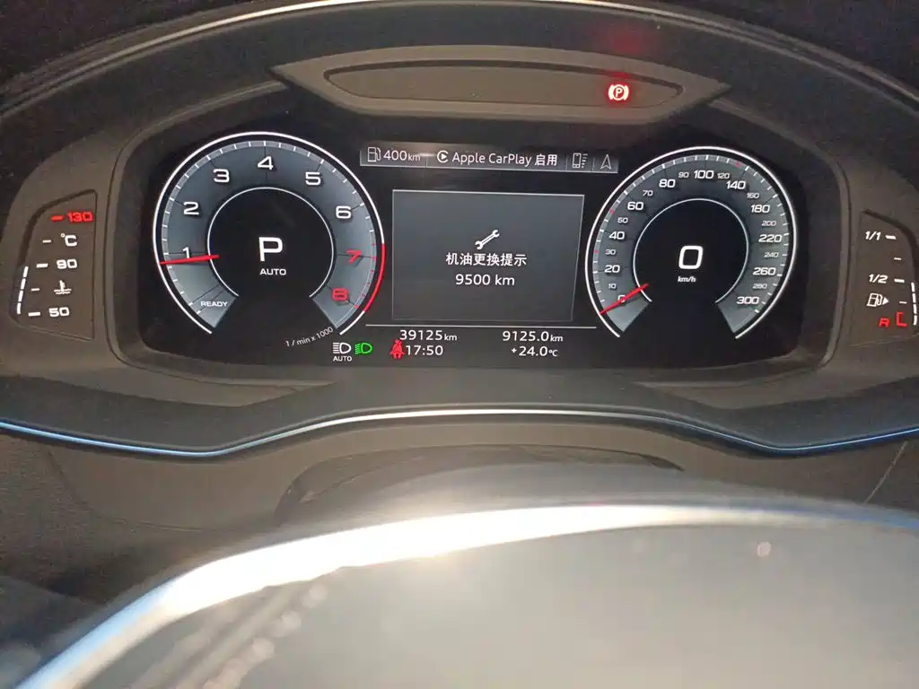 Audi A6L — миниатюра 5