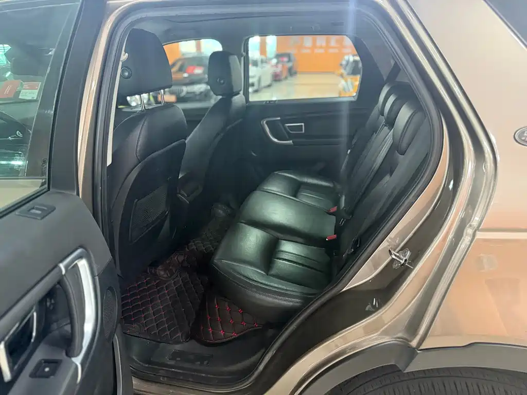 LAND ROVER DISCOVER SHENXING