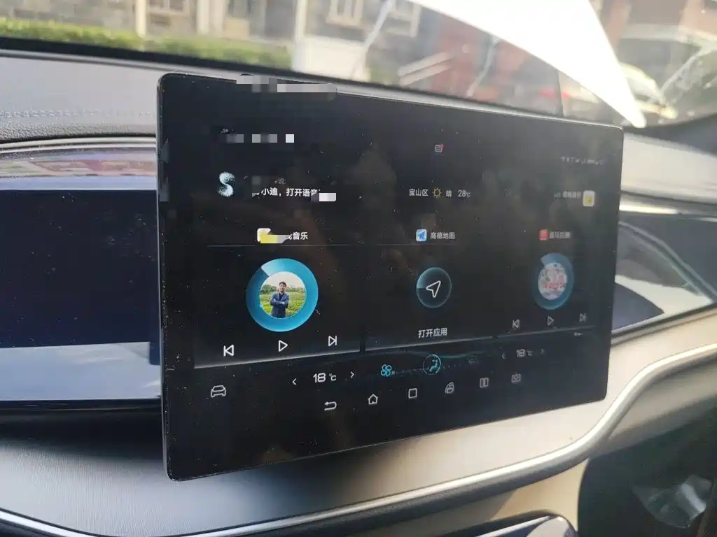 BYD Qin PLUS — миниатюра 19