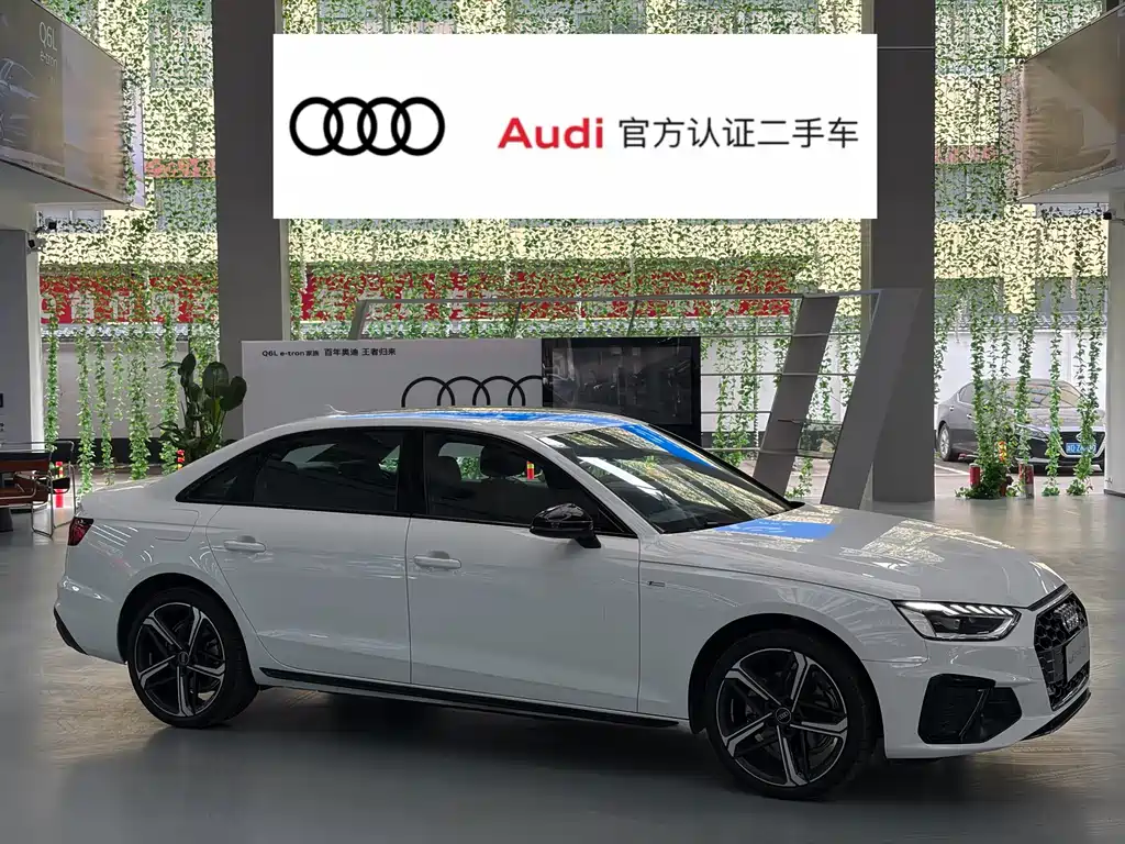 Audi A4L 2025 200 Enjoy 40 TFSI Luxury