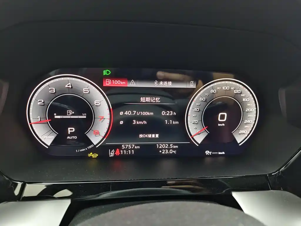 Audi A3 — миниатюра 5