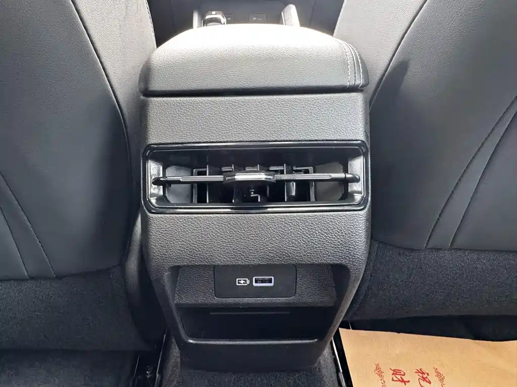 Geely Binrui — миниатюра 15