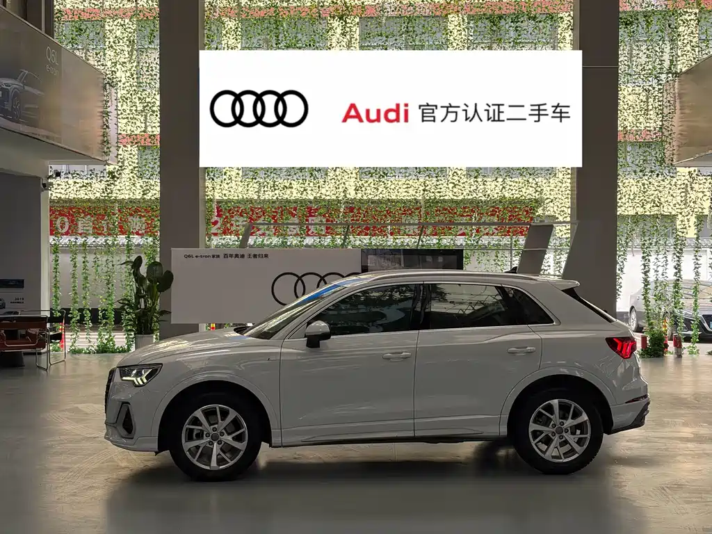 Audi Q3 2020 35 TFSI