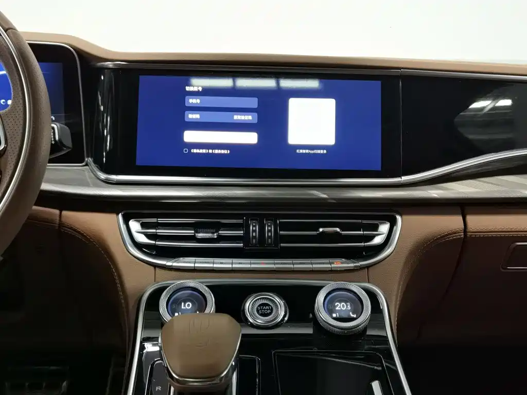 Hongqi Hongqi H9 — миниатюра 12