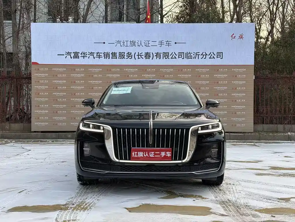 Hongqi HONGQI H9