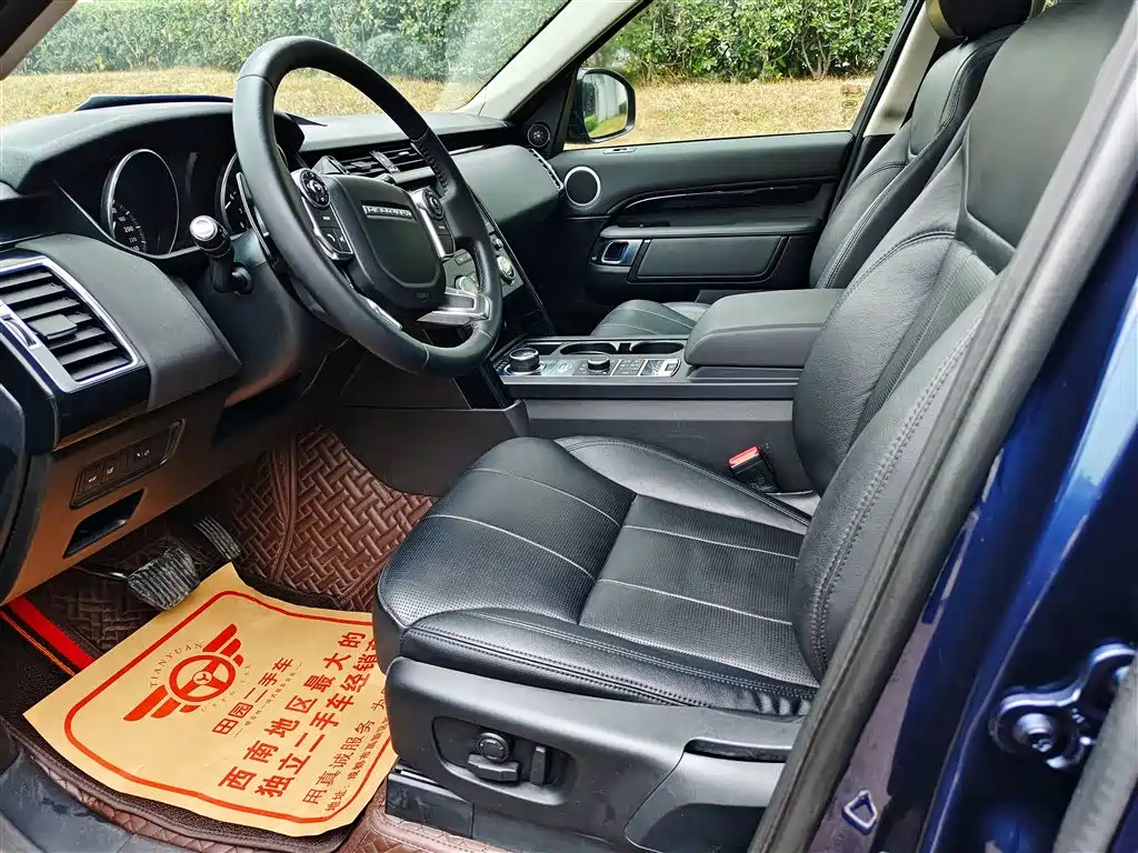 Land Rover Discovery 2017 3.0 SC V6 SE