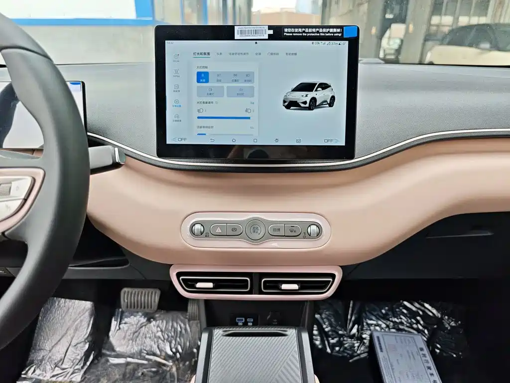 BYD Seagull — миниатюра 13
